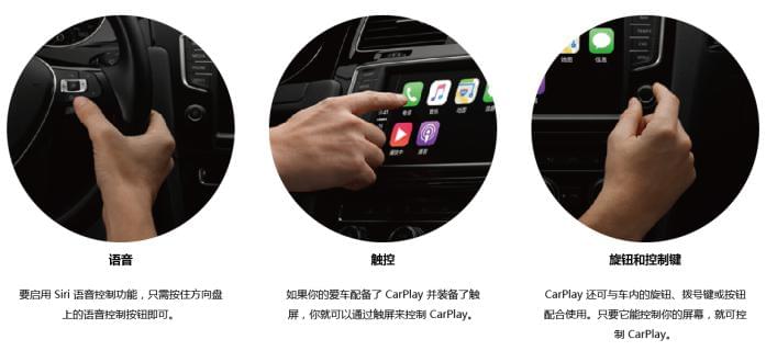 Carplay導(dǎo)航認證-認證實驗室-微測檢測