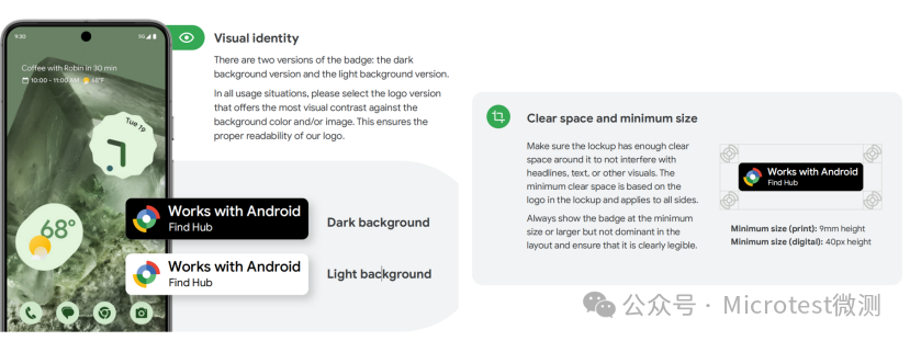 微信圖片_2025-11-19_134837_140.png 微信圖片_2025-11-19_134837_140.png