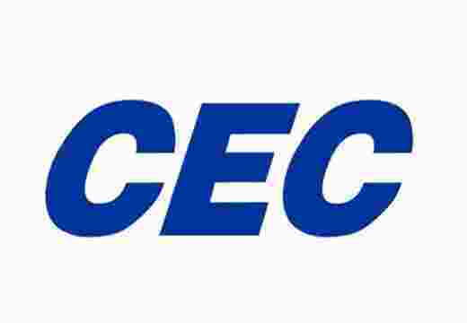 CEC認證